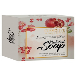 COSMOLIVE Мыло натуральное гранатовое pomegranate natural soap 125 0 MPL188500