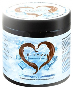 ELFORA Антицеллюлитное обертывание для тела Холодное шоколадное 500 MPL032509