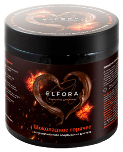 ELFORA Антицеллюлитное обертывание для тела Горячее шоколадное 500 MPL032508 E