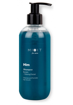 MIXIT Шампунь для волос многофункциональный Him Shampoo MIX000087