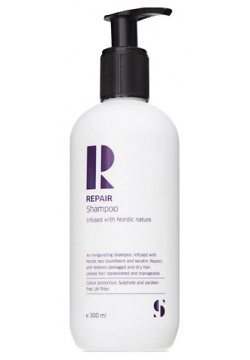 INSHAPE Шампунь для волос восстанавливающий Repair Shampoo NSHS20004