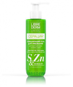LIBREDERM Гель для умывания очищающий Seracin Purifying Gel Face Wash LBD000175