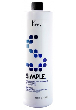 KEZY Бальзам питательный восстанавливающий для поврежденных волос  SIMPLE 1000 MPL132569