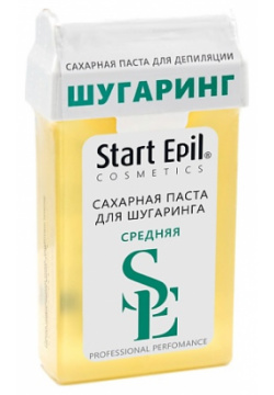 START EPIL Паста для шугаринга в картридже "Средняя" EPL000007
