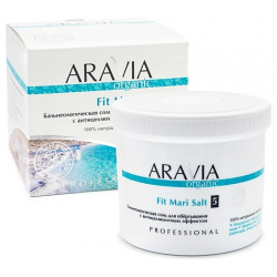 ARAVIA ORGANIC Бальнеологическая соль для обёртывания с антицеллюлитным эффектом Fit Mari Salt RAV000150
