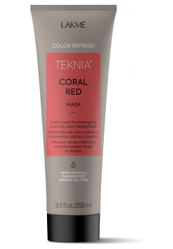 LAKME Маска для обновления цвета красных оттенков волос COLOR REFRESH LAK442428