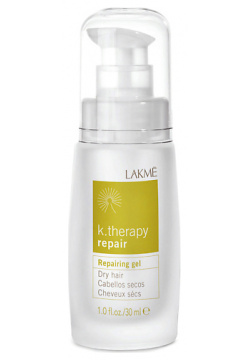 LAKME Гель для сухих волос восстанавливающий REPAIR LAK043432