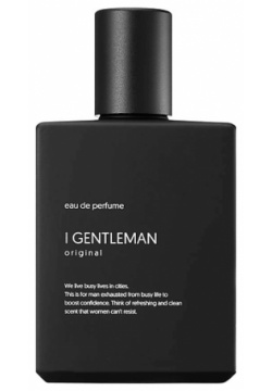 I GENTLEMAN Eau De Perfume Original 50 IGN000001
