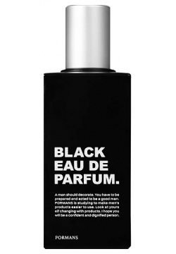 PORMANS Eau De Perfume Black 50 MNS000001