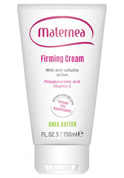 MATERNEA Крем для тела подтягивающий c антицеллюлитным действием Firming Cream 150 MPL029003