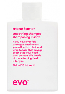 EVO [укротитель гривы] разглаживающий шампунь для волос mane tamer smoothing shampoo EV_000030