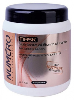 BRELIL PROFESSIONAL Питательная маска с маслом карите для сухих волос Numero BPL000006