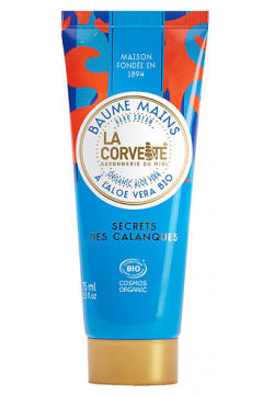 LA CORVETTE Крем для рук органический Секреты Каланок Organic Aloe Vera Hand Cream COR470944