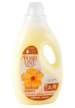 POSHONE Кондиционер для белья "Hawaii Essence" бережный уход за белым и цветным бельем 2000 MPL074603