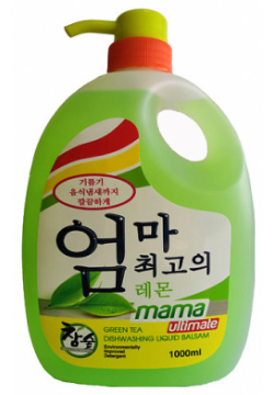 MAMA ULTIMATE Бальзам концентрат для мытья посуды  фруктов детских принадлежностей Зеленый Чай 1000 MPL074731