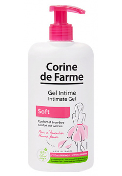 CORINE DE FARME Гель для душа интимной гигиены ультрамягкий Intimate gel Soft CDF040976