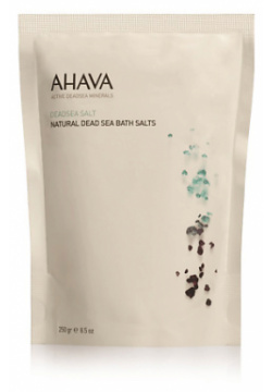 AHAVA Deadsea Salt Натуральная соль для ванны 250 0 MPL010905