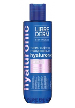 LIBREDERM Тоник  софтнер гиалуроновый для нормальной и чувствительной кожи Hyaluronic Sense LBD000036
