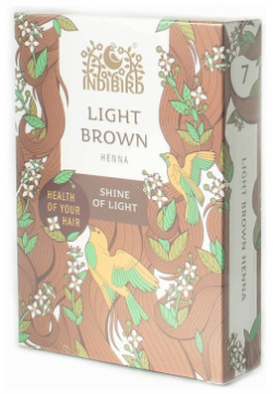 INDIBIRD Набор Хна светло коричневая + Шапочка Перчатки Light Brown Henna INB000049