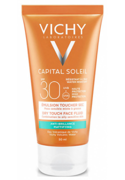 VICHY Capital Soleil Солнцезащитная Эмульсия для лица Dry touch SPF30 VIC220600