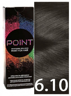 POINT Краска для волос  тон №6 10 Русый пепельный седых MPL051956