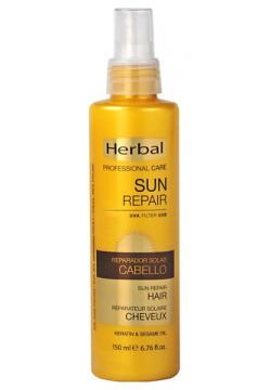 HERBAL Кондиционер спрей для восстановления волос после солнца с маслом кунжута Professional Care Sun Repair HR_000008