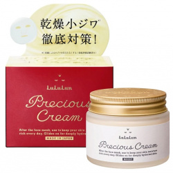 LULULUN Крем для лица антивозрастной увлажняющий Precious Cream Mask LLN062694 L