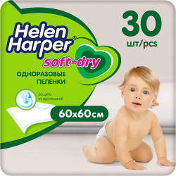 HELEN HARPER Детские впитывающие пеленки Soft&Dry 60х60 30 0 Хелен Харпер MPL030384