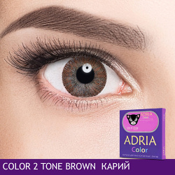 ADRIA Цветные контактные линзы  Color 2 tone Brown MPL061547