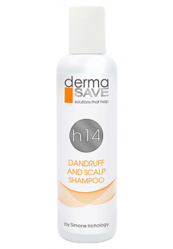 DERMA SAVE Шампунь H14 от перхоти Dandruff and scalp shampoo 200 0 MPL082023