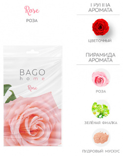 BAGO HOME Саше ароматическое для дома Роза MPL083120