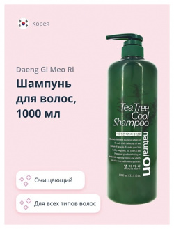 DAENG GI MEO RI Шампунь для волос TEA TREE с маслом чайного дерева 1000 0 MPL000243