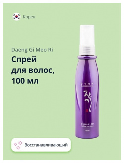 DAENG GI MEO RI Спрей для волос восстанавливающий 100 0 MPL000220