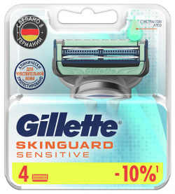 GILLETTE Сменные кассеты для бритья Skinguard Sensitive GIL857460