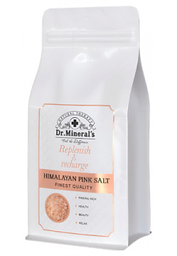 DR MINERAL’S Гималайская розовая соль  Himalayan Pink Salt мелкий помол 3000 0 MPL096486
