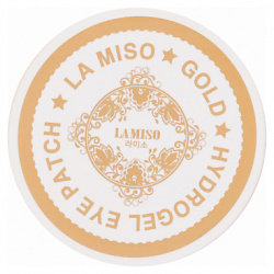 LA MISO Патчи с частицами золота для кожи вокруг глаз 60 0 MPL017287