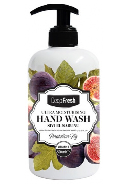 DEEP FRESH Мыло жидкое для мытья рук Anatolian Fig DPF000010