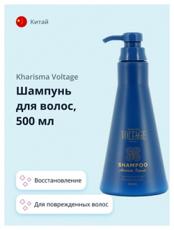 KHARISMA VOLTAGE Шампунь для волос абсолютное восстановление 500 0 MPL001164