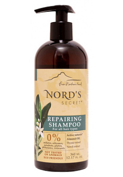 NORDS SECRET Восстанавливающий шампунь для волос "Цветок нероли и масло миндаля" NRD000001