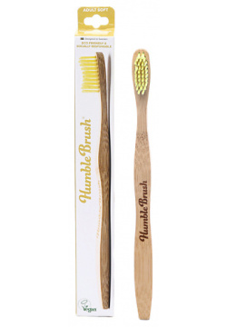 THE HUMBLE CO Зубная щетка для взрослых из бамбука желтая мягкая щетина HMB000005