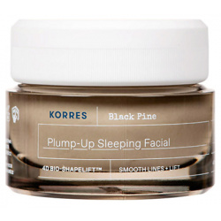 KORRES Маска для лица ночная с экстрактом черной сосны Black Pine Plump Up Sleeping Facial KOR991137