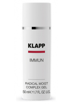KLAPP COSMETICS Радикально увлажняющий комплекс IMMUN Radical Moist Complex 50 0 MPL055394