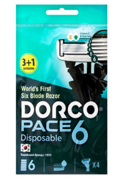DORCO Бритвы одноразовые PACE6  6 лезвийные MPL071799