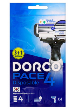 DORCO Бритвы одноразовые PACE4  4 лезвийные MPL071800
