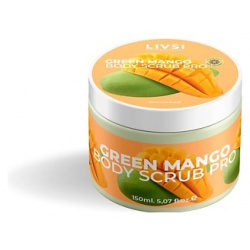 LIVSI Скраб для тела "Зеленый манго" 150 MPL070648