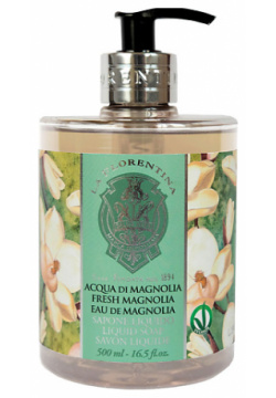 LA FLORENTINA Жидкое мыло Fresh Magnolia / Свежая магнолия 500 0 MPL007538