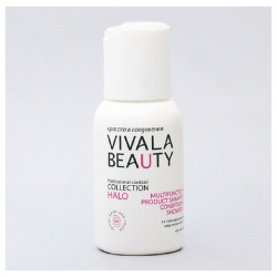 VIVALABEAUTY 3 в 1 Многофункциональное средство для волос и тела Halo 50 0 MPL030706