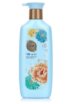 REEN Парфюмированный шампунь для волос Seohyang RNE101201