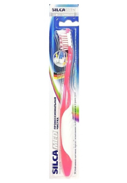 SILCAMED Зубная щетка Профессиональная чистка MPL024453