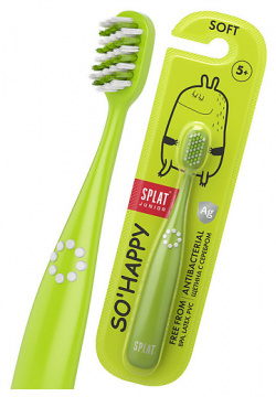 SPLAT Инновационная антибактериальная зубная щетка Junior для детей от 4 лет  мягкая цвет в ассортименте SPT463670